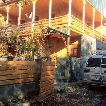Guest House Kaldani ميستيا المظهر الخارجي الصورة